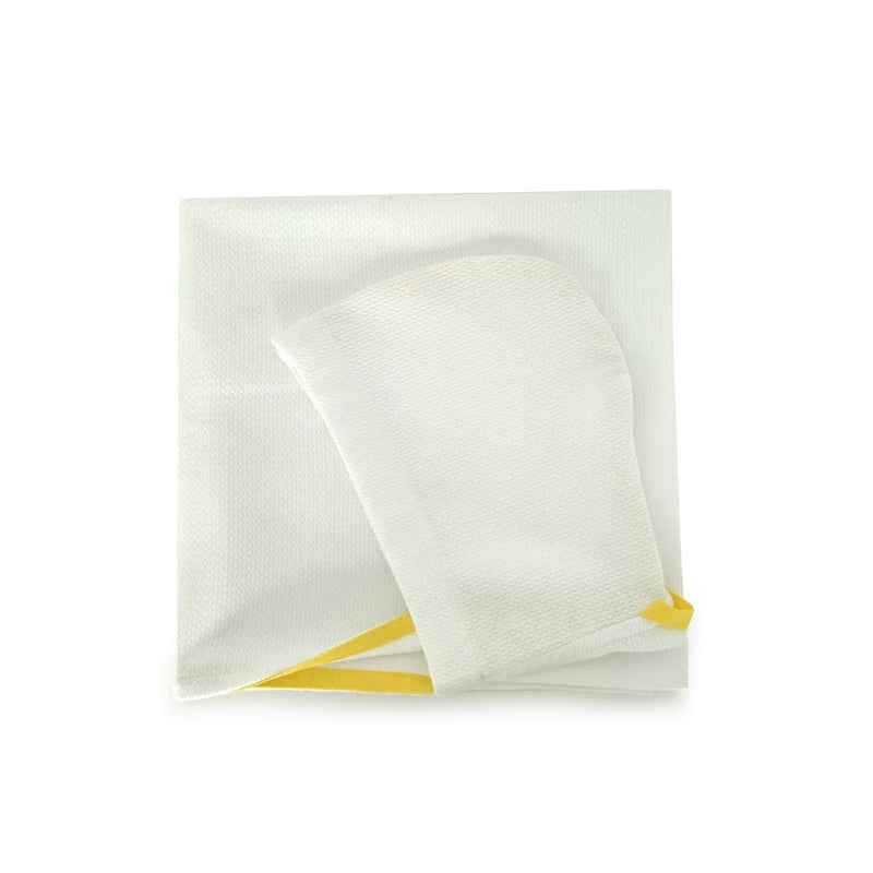 Organic Cotton Kids Hooded Towel - White Kids EKOBO White 